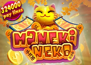 Kucing Pembawa Keberuntungan - SUMMER138