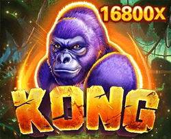JDB : Kong - SUMMER138
