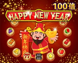 Happy New Year - SUMMER138