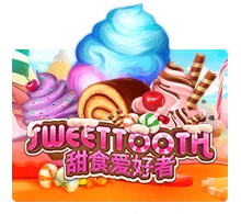 Sweet Tooth - SUMMER138