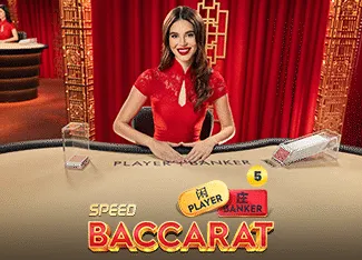 Speed Baccarat 5 - SUMMER138