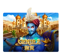 Joker123 : Genie 2 - SUMMER138