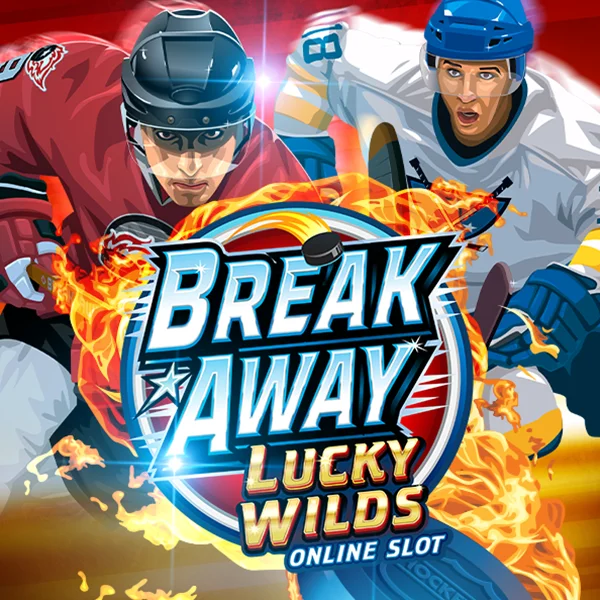 Break Away Lucky Wilds - SUMMER138