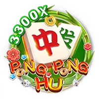 Facai : PONG PONG HU - SUMMER138