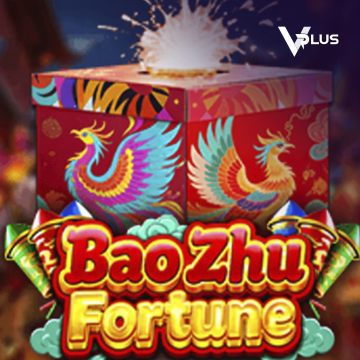 Bao Zhu Fortune - SUMMER138