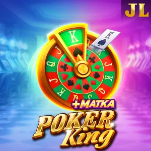 Poker King - SUMMER138