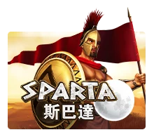 Joker123 : Sparta - SUMMER138
