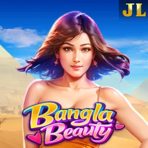 Jili : Bangla Beauty - SUMMER138