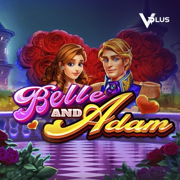 Belle and Adam - SUMMER138
