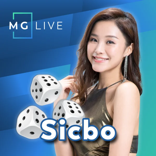 Sicbo - SUMMER138