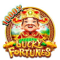 Facai : LUCKY FORTUNES - SUMMER138