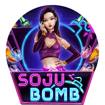 Habanero : Soju Bomb - SUMMER138