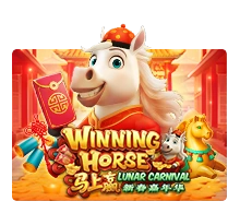 Joker123 : Winning Horse - SUMMER138