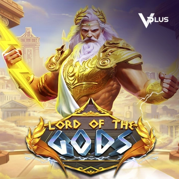 Lord of the Gods - SUMMER138