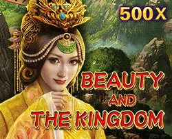 JDB : Beauty And The Kingdom - SUMMER138