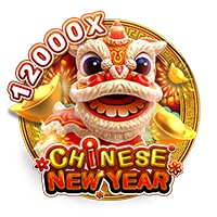 Facai : CHINESE NEW YEAR - SUMMER138