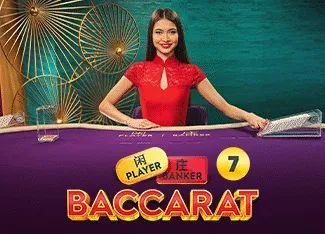 Baccarat 7 - SUMMER138