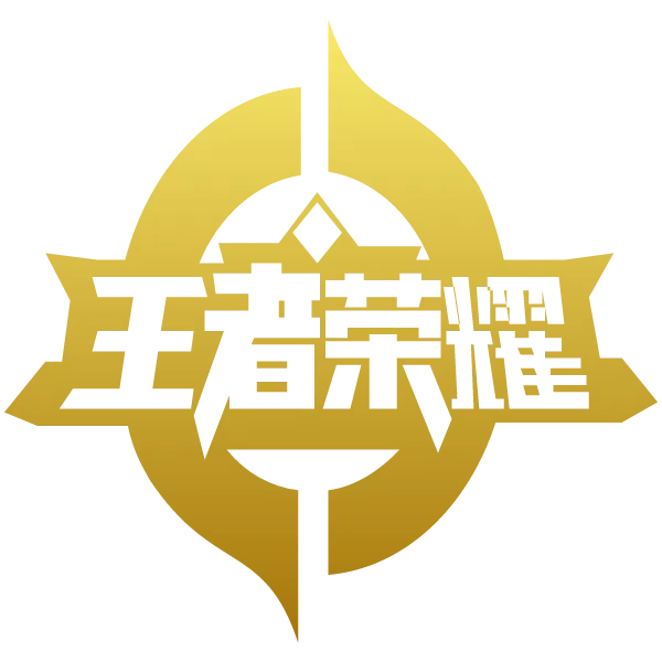King of Glory 王者荣耀 - SUMMER138