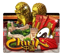 Joker123 : China - SUMMER138
