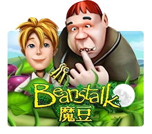 Joker123 : Beanstalk - SUMMER138