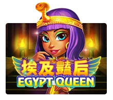 Joker123 : Egypt Queen - SUMMER138