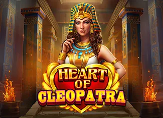 Heart of Cleopatra - SUMMER138