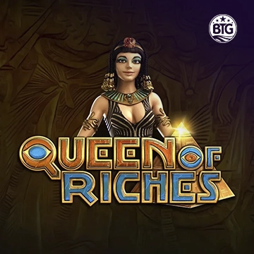 Bigtime : Queen of Riches - SUMMER138