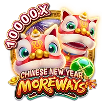 Facai : CHINESE NEW YEAR MOREWAYS - SUMMER138