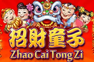 Zhao Cai Tong Zi - SUMMER138